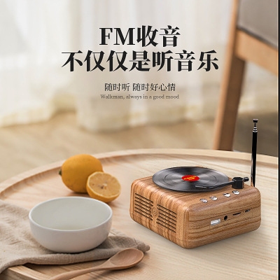 创意留声机蓝牙音箱 趣味可旋转唱片设计 员工生日礼品