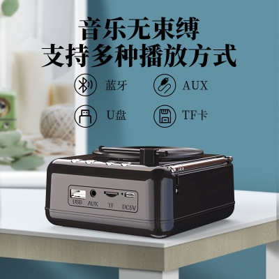 创意留声机蓝牙音箱 趣味可旋转唱片设计 员工生日礼品
