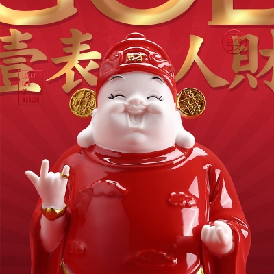 恭喜发财财神创意摆件送客户年会活动乔迁礼物高档商务礼品定制