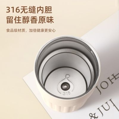 便携式不锈钢咖啡杯 智能温显随行保温杯