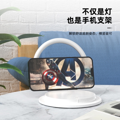 15W无线充3挡位创意led台灯便携式手机支架折叠式床头灯