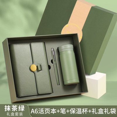 a5笔记本可拆卸活页本高颜值保温杯礼盒套装定制