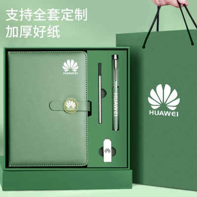 笔记本礼盒套装批发商务办公高档本子公司礼品