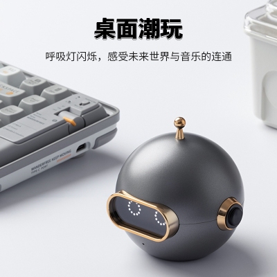 小未蓝牙音响 多功能创意无线迷你便携机器人音箱