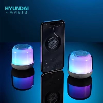 韩国现代（HYUNDAI）炫彩夜灯音箱 触摸LED氛围夜灯