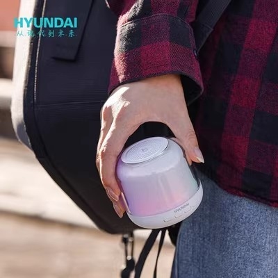 韩国现代（HYUNDAI）炫彩夜灯音箱 触摸LED氛围夜灯