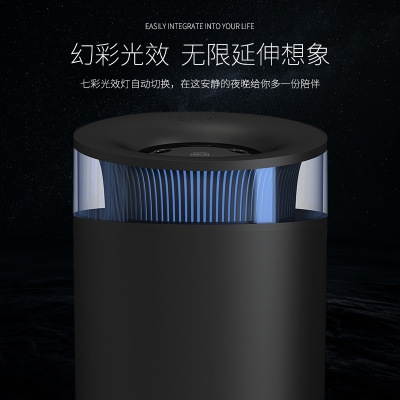 炫彩香薰加湿器 大雾量家用车载净化器 家居礼品