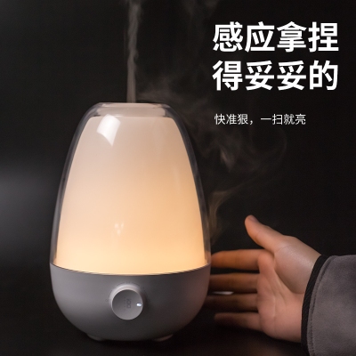 家用精油静音大容量迷你小型增湿机 香薰机加湿器