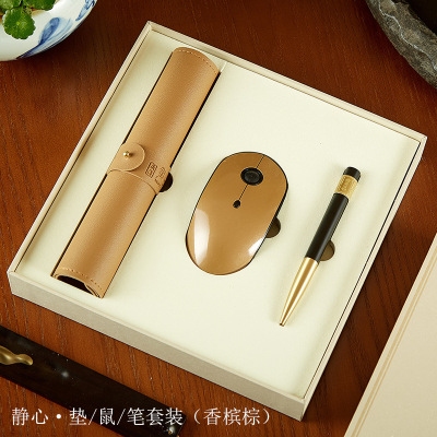 【静心】实用商务三件套 鼠标+鼠标垫+静心笔