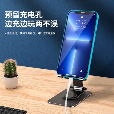 桌面金属平板手机支架360&amp;amp;deg;旋转折叠可加印LOGO礼品手机支架批发
