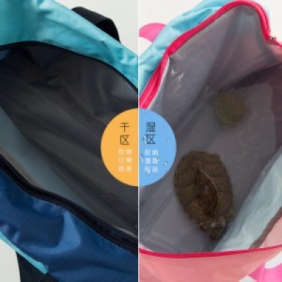 沙滩游泳包干湿分离男女防水包定制收纳包大容量洗澡浴衣袋洗漱包