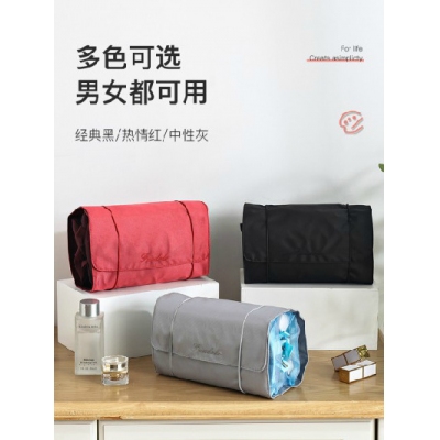 便携可折叠旅行化妆包大容量防水洗漱用品收纳包