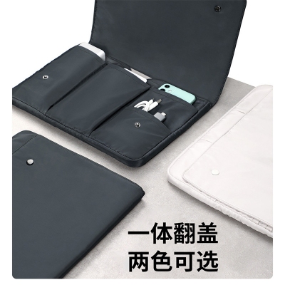 笔记本内胆包多隔层手拿ipad收纳包防水翻盖电脑包pro131516寸