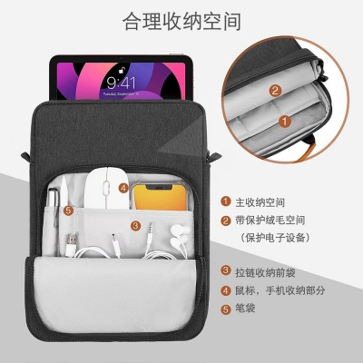 简约iPad收纳包适用于9.7寸13寸平板手提包轻便防水单肩斜挎包