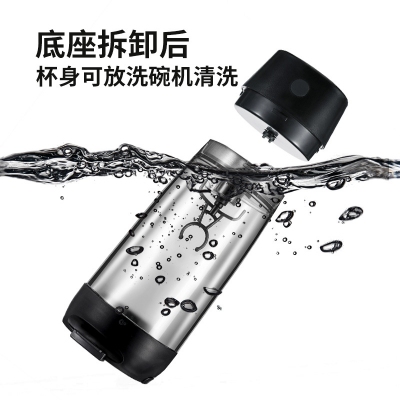 蛋白粉摇摇杯大容量带刻度奶昔杯健身运动水杯电动摇摇杯