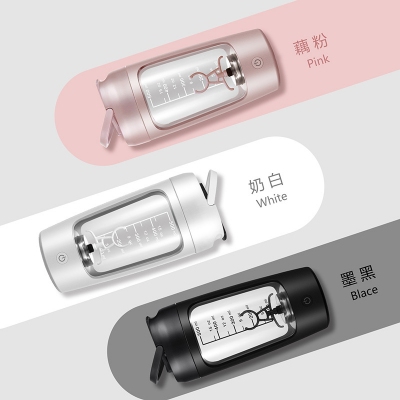 电动摇摇杯全自动搅拌杯充电款奶昔运动随身蛋白粉摇摇杯