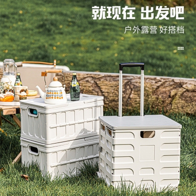 外野营大号折叠收纳箱手提式带轮木盖板整理箱行李箱折叠小推车