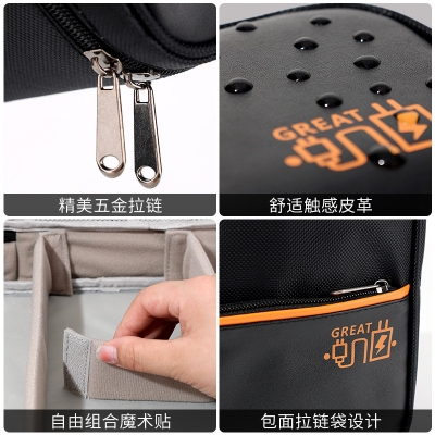数据线收纳盒数码配件收纳包防撞充电宝插头鼠标保护袋