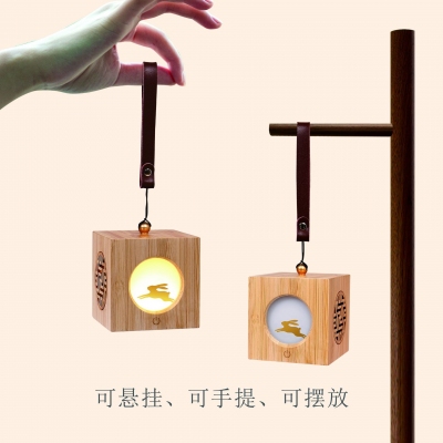 古风异见追月投光灯创意中秋礼物氛围夜灯中国风木质灯笼小夜灯