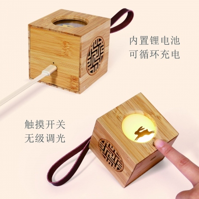 古风异见追月投光灯创意中秋礼物氛围夜灯中国风木质灯笼小夜灯