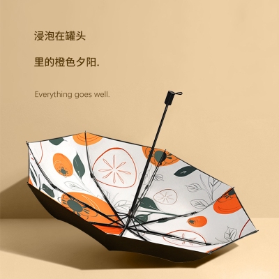 三折手动双层伞8骨雨伞男士商务伞加印logo雨伞广告伞