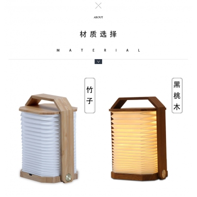 床头小夜灯现货批发企业年会创意礼品手提书灯LED创意氛围台灯