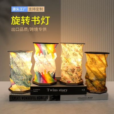旋转书灯中秋节礼品折叠灯氛围台灯创意礼品千里江山书本灯
