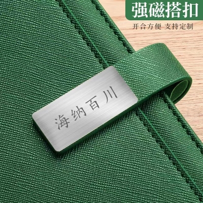 2023年新款定制加厚记事本办公礼盒套装刻字可印logoA5带扣日记本