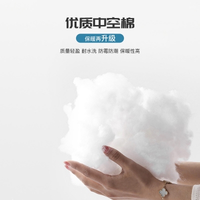 工厂信封睡袋户外野露营睡袋加厚成人中空棉冬季睡袋sleepingbag