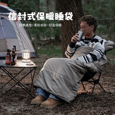 成人睡袋户外露营四季通用加厚冬季抗寒保暖棉料内胆舒适