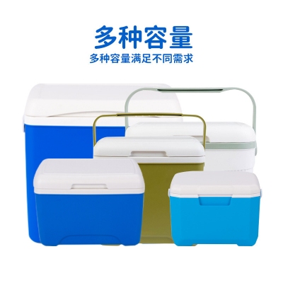 户外露营车载保温箱便携保鲜箱野餐烧烤冰箱外卖钓鱼食品冷藏箱