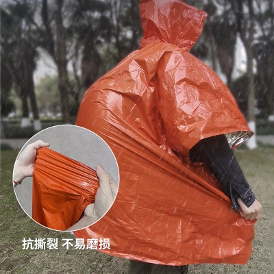 便携反光急救雨衣户外应急求生工具雨披防雨保暖多功能徒步斗篷