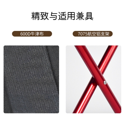 户外铝合金折叠凳子迷你小马扎钓鱼沙滩凳椅烧烤野营便携折叠椅子