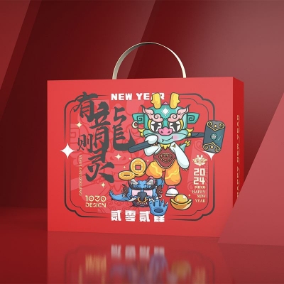 龙年新春创意礼盒-有龙则灵印logo过新春节大包公司银行企业创意
