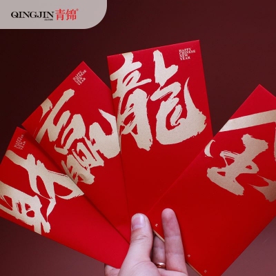 青锦新年【春联套组】春联门神红包独创圆筒式礼盒
