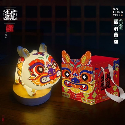 沏一杯茶【龍龍】拍拍灯摆件办公室摆件可爱龙年招财新年吉祥礼物