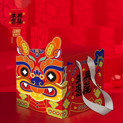 沏一杯茶【龍龍】拍拍灯摆件办公室摆件可爱龙年招财新年吉祥礼物