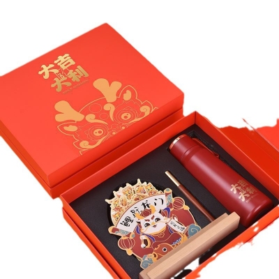 龙行大运新年台历+保温杯送客户员工福利礼品商务套装