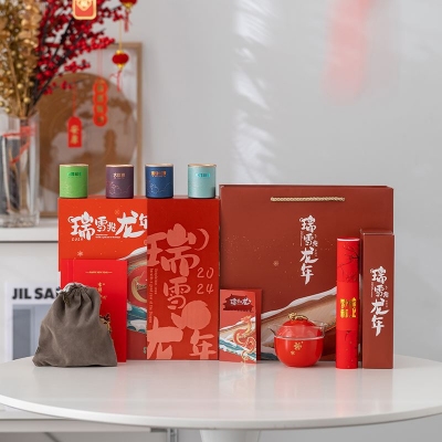 沏一杯茶瑞雪兆龙年茶和茶杯套装送客户的商务礼