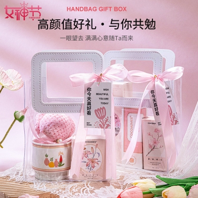 三八女神节PVC手提袋伴手礼送女友生日礼物伴娘伴手礼节日礼品袋