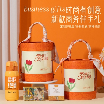 创意女神节伴手礼套装商务礼品开业赠送三八妇女节礼物印logo