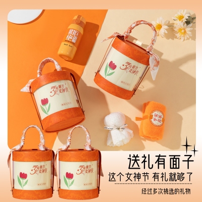 创意女神节伴手礼套装商务礼品开业赠送三八妇女节礼物印logo