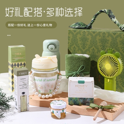 三八节女神礼物实用38妇女节商务礼品套装工厂福利送员工伴手礼