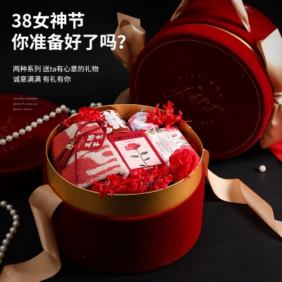 三八妇女节礼物送员工女神节伴手礼女伴娘小众高级护手霜礼盒套装