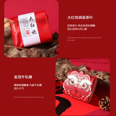 2024龙年新年礼物送员工春节商务礼公司年会元旦伴手礼小礼品实用