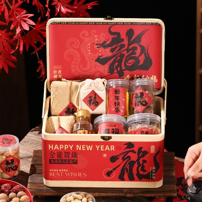 2024新年礼物年会礼品送员工客户商务伴手礼龙年春节送礼礼盒实用