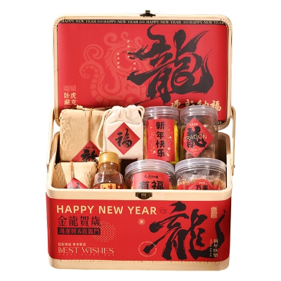 2024新年礼物年会礼品送员工客户商务伴手礼龙年春节送礼礼盒实用