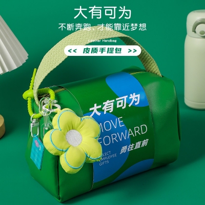新员工入职礼物实用公司活动团建奖品高档入职礼盒套装创意伴手