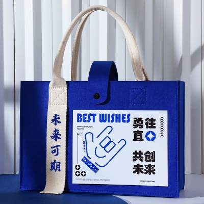 企业送员工实用礼品年会伴手礼公司生日入职周年冬季团建礼包