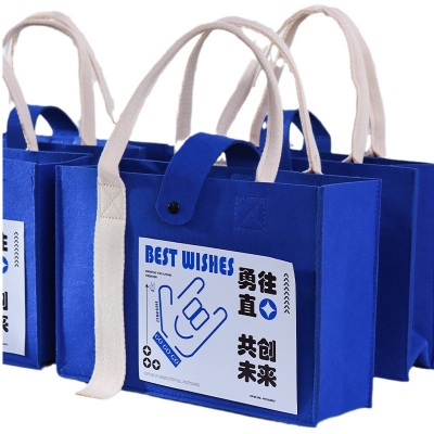 企业送员工实用礼品年会伴手礼公司生日入职周年冬季团建礼包